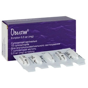 Овестин суппозитории вагинальные 0,5 мг №15