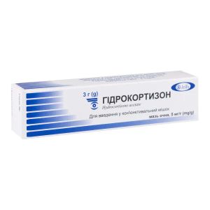 Гідрокортизон мазь очна 5 мг/г туба 3 г