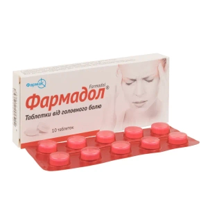Фармадол таблетки блистер №10