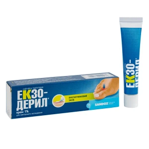 Экзодерил крем 1 % туба 15 г