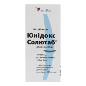 Юнідокс Солютаб таблетки дисперговані 100 мг блістер №10