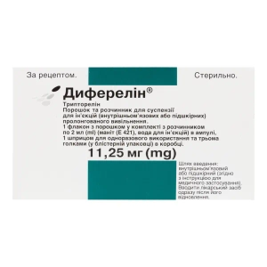 Диферелін порошок для приготування суспензії пролонгованого вивільнення 11,25 мг флакон розчинник 2 мл ампула шприц 2голки №1