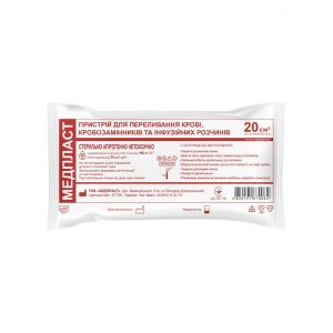 Система ПР 21-02