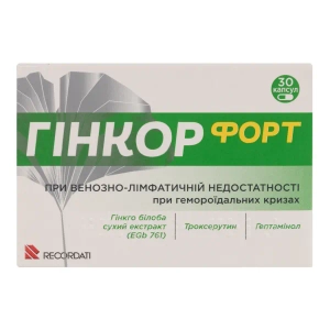 Гинкор форт капсулы №30