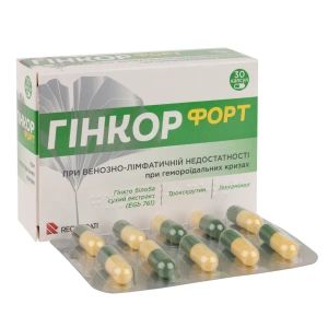 Гинкор форт капсулы №30
