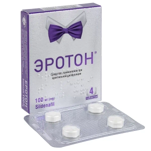 Еротон таблетки 100 мг блістер №4