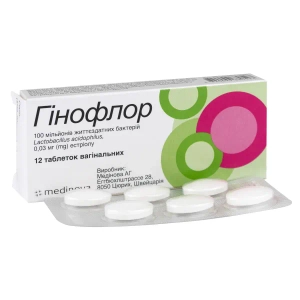 Гінофлор таблетки вагінальні №12