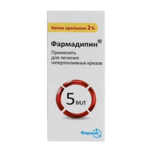 Фармадипін краплі оральні 2 % флакон 5 мл