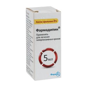 Фармадипін краплі оральні 2 % флакон 5 мл