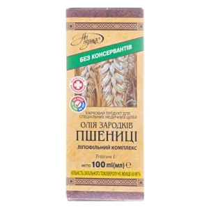 Олія зародків пшениці 100 мл