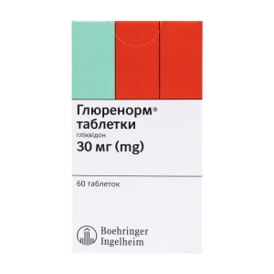 Глюренорм таблетки 30 мг блістер №60