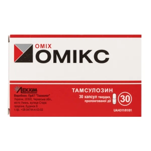 Омикс капсулы твердые пролонгированного действия 0,4 мг блистер №30