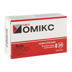 Омікс капсули тверді пролонгованої дії 0,4 мг блістер №30