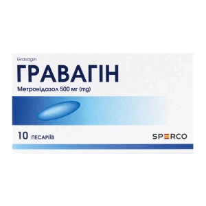 Гравагін песарії 500 мг стрип №10