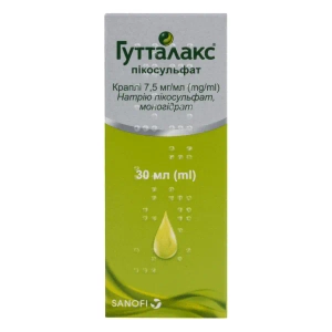 Гутталакс пикосульфат капли флакон 30 мл