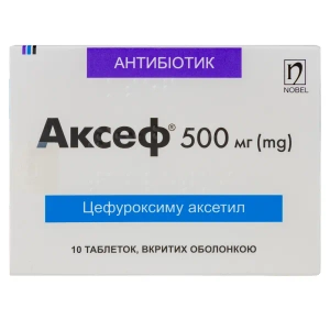 Аксеф таблетки вкриті оболонкою 500 мг №10