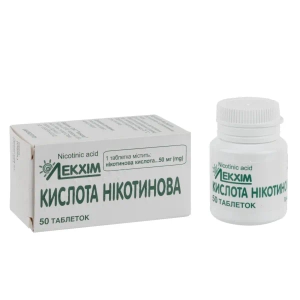 Кислота нікотинова таблетки 50 мг контейнер №50