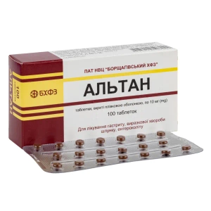 Альтан таблетки вкриті плівковою оболонкою 10 мг блістер №100