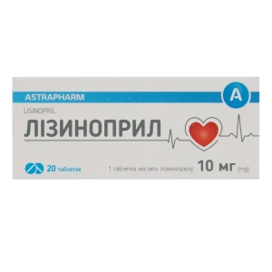 Лізиноприл таблетки 10 мг блістер №20