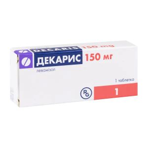 Декарис таблетки 150 мг №1