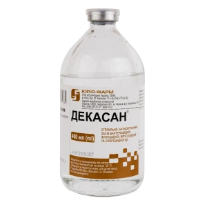 Декасан раствор 0,2 мг/мл бутылка 400 мл