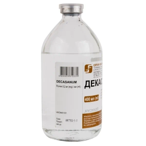 Декасан раствор 0,2 мг/мл бутылка 400 мл
