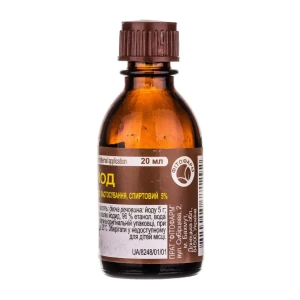 ЙОД Р-Р СПИРТ. 5% 20МЛ