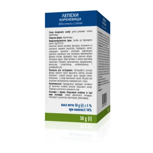 Аира корневища 50 г