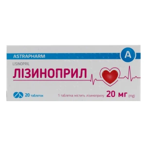 Лизиноприл таблетки 20 мг блистер №20