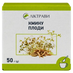 Кмину плоди 50 г пачка з внутрішним пакетом