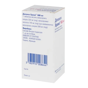 Депакін Хроно 500 мг таблетки пролонгованої дії вкриті оболонкою 500 мг №30