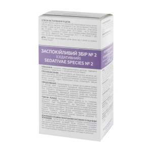 Заспокійливий збір № 2 (седативний) фільтр-пакет 1,5 г №20