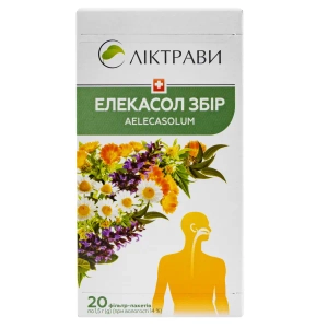 Елекасол збір фільтр-пакет 1,5 г №20