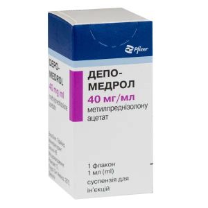 Депо-Медрол суспензія для ін'єкцій 40 мг/мл флакон 1 мл №1