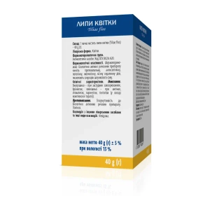 Липи квітки пакет 40 г