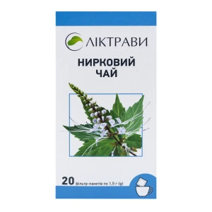 Нирковий чай листя 1,5 г фільтр-пакет №20