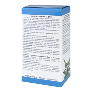 Нирковий чай листя 1,5 г фільтр-пакет №20