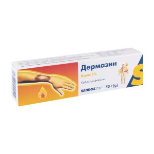 Дермазин крем 1 % туба 50 г