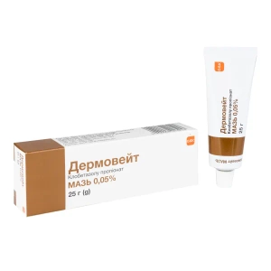 Дермовейт мазь 0,05 % туба 25 г