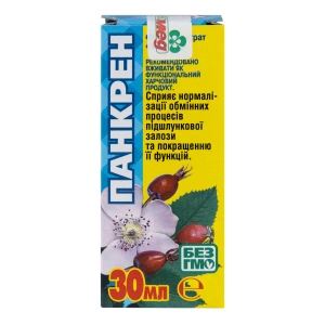 Фітоконцентрат Екомед панкрен флакон 30 мл