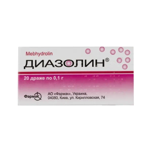 Діазолін драже 0,1 г блістер №20