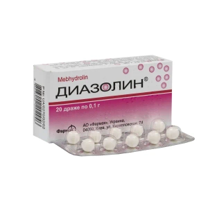 Діазолін драже 0,1 г блістер №20
