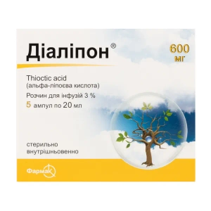 Диалипон раствор для инфузий 3 % ампула 20 мл №5