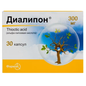 Діаліпон капсули 300 мг блістер №30