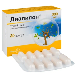 Діаліпон капсули 300 мг блістер №30