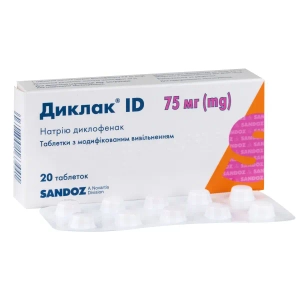 Диклак ID таблетки з модифікованим вивільненням 75 мг №20