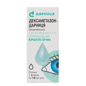 Дексаметазон-Дарница капли глазные 1 мг/мл флакон 10 мл