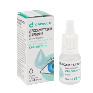 Дексаметазон-Дарница капли глазные 1 мг/мл флакон 10 мл