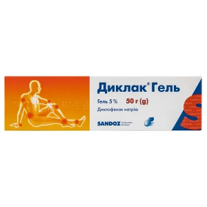 Диклак гель 5 % туба 50 г
