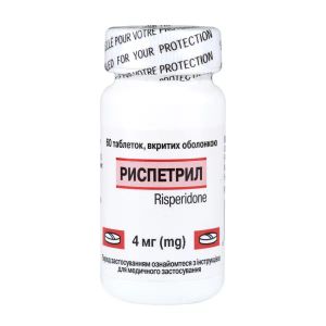 Риспетрил таблетки покрытые оболочкой 4 мг флакон №60